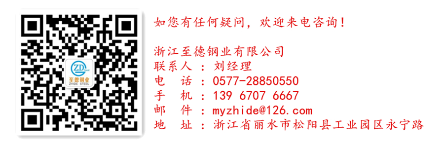 不銹鋼管超聲波物理基礎之振動及波的相關物理量和機械波介紹